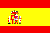 Spanish version of Penjing in Depth